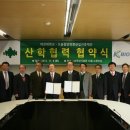 첨단메디칼(주) 이미지