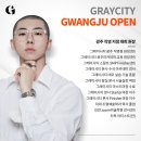 그레이시티 광주직영점 | 광주두피반영구 두피문신 그레이시티 광주직영점