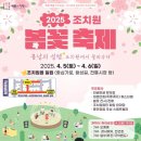 피우다 - 중구 서소문로9길 28 | 피우다