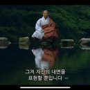 셰프스테이