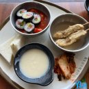 일오삼분식 이미지