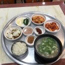 운암지 앞 이미지