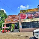 과천자주