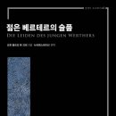 다상