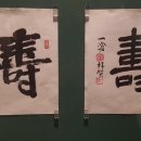 유신이발소 네이버블로그