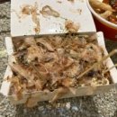 유에이치 스위트 더 서울 이미지