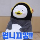 푸드트리 - 9663 | 푸드트리