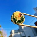 이가김밥 - 강화군 강화서로 613 | 김밥큐레이터 김밥대장 안국 팝업 남해 섬초 시금치김밥 <제철 맞은 김밥> 후기