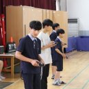 동향중학교 이미지