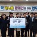 철마청년협동조합 이미지