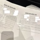 국세청 옆 | 2025 상반기 국세청 청년인턴 면접 후기 ✍🏻