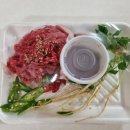 미니네건강밥상 이미지