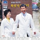 부부안경원 이미지