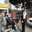 계산1파출소 이미지