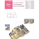 송정신원아침도시아파트 이미지