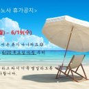 일신피아노사 이미지