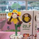 아트히어로 | 리나 슈퍼히어로 에바알머슨 뮤지컬 후기 한전아트센터 좌석 주차