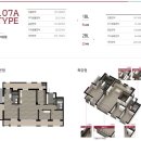 영통롯데캐슬엘클래스 1블록 이미지