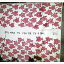 이음무역 이미지