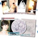 강수정 카카오 검색결과