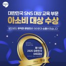 초등 사고력 글쓰기 이미지