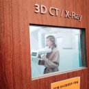 미사연세치과의원 이미지