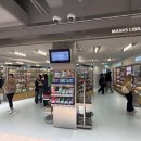 이동하나로약국 이미지