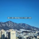 현대마트(주공4단지) 이미지