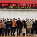 충청남도 공주의료원 이미지