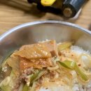 호국로식당 | [경기 의정부] 의정부 맛집｜대한민국 찐 부대찌개 원조 ‘오뎅식당’ 후기