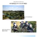 으뜸게임장 이미지