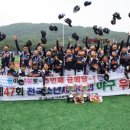 본리초등학교 이미지