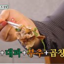 마당바베큐 이미지