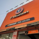 티스테이션 익산점 이미지