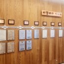 (주)씨엠코리아 이미지