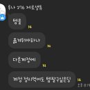 무릉세탁 이미지