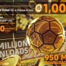 주식회사 모션하우스 이미지