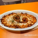 노모어피자먹골점