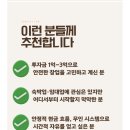 리나쌤 | 월세여왕 리나쌤 강의후기