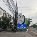 발리에서 한식이 그리울때, 한인마켓 무궁화유통(2층에 한식당 있음)