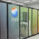 중앙슈퍼 이미지