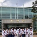 경희대태백태권도장 이미지