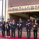 이현농산물