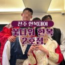 합동인쇄소 이미지