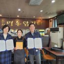 춘천명동닭갈비 네이버블로그