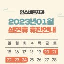 전일치과의원 이미지