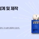 한영식품 - 김해시 | 한영식품