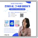 태장공연장 이미지