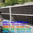 금강스크린골프 이미지