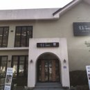 북촌35제빵소 이미지